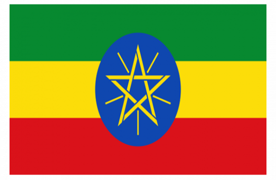 Ethiopie